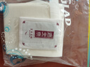 買(mǎi)2送1金泰康老北京足貼祛濕氣改善亞健康艾草養生腳足貼 買(mǎi)2送1共150貼(80%的人選擇) 曬單實(shí)拍圖