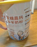臻牧（zhenmu） 羊奶粉中老年無(wú)蔗糖高鈣富硒老年人益生菌820g*2禮袋送禮 曬單實(shí)拍圖