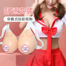 昂蝶 義乳假胸仿真假乳房透氣連體硅膠舒適假乳透明布肩帶款 升級(jí)布肩帶1800克/對(duì)/不粘 曬單實(shí)拍圖
