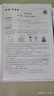 【江蘇專用】2025新版課時作業(yè)本初中七年級上數(shù)學(xué)八年級九年級上冊下冊語文數(shù)學(xué)英語物理化學(xué)政治歷史人教版蘇科版譯林版初一二三江蘇教版練習(xí)冊 8年級上冊 物理(蘇科版·江蘇) 曬單實(shí)拍圖