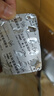 [蘭迪]苯磺酸氨氯地平片 5mg*28片 5盒裝 曬單實(shí)拍圖