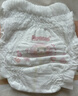 好奇（Huggies）鉑金裝小桃褲成長(cháng)褲L120片(9-14kg)大號尿不濕拉拉褲【透爽散熱】 曬單實(shí)拍圖