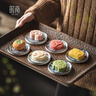 巧丂 中式青花茶點(diǎn)盤(pán)糕點(diǎn)盤(pán)套裝圍爐煮茶點(diǎn)心盤(pán)陶瓷水果盤(pán)下午茶托盤(pán) 中式青花瓷茶點(diǎn)盤(pán)【六款花色】 曬單實(shí)拍圖