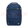 Gmt for kids書包小學(xué)生初中生男女生減負(fù)護(hù)脊書包簡(jiǎn)約高顏值背包雙肩包大容量 26L容量-含護(hù)脊腰帶-藍(lán)影秘境 曬單實(shí)拍圖