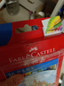輝柏嘉（Faber-castell）油性繪畫(huà)彩色鉛筆紅盒專(zhuān)業(yè)畫(huà)筆套裝彩鉛手繪城堡秘密花園填色 36色 曬單實(shí)拍圖