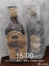 咸亨 雕皇 十年陈酿 半甜型 绍兴黄酒 500ml 单瓶装 实拍图