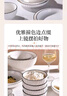 傳旗陶瓷碗中式白瓷小碗家用4.5英寸米飯碗喝湯碗套裝玄月系列10只裝 曬單實(shí)拍圖