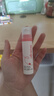 Akasugu愛(ài)舒屋口水膏嬰兒20g贈15g寶寶護理唇周膏嘴部滋潤疹屏障舒緩保濕 曬單實(shí)拍圖