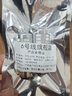適用于12-16款cs35剎車(chē)燈14led爆閃長(cháng)安剎車(chē)燈燈泡15尾燈13配件改裝 高亮透鏡1157 常亮/單個(gè) 單支裝 曬單實(shí)拍圖