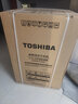 東芝DGH-117X6DZ 熱泵式洗烘一體 直驅(qū)變頻 11公斤大容量 芝護(hù)系列 尾貨機(jī) 曬單實(shí)拍圖