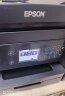 爱普生（EPSON）墨仓式打印机无线彩色多功能一体机 （打印 复印 扫描 wifi 有线 自动双面） L6279 墨水套餐 标配 实拍图