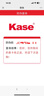 卡色（Kase）MCUV鏡三代 卡色UV鏡二代82mm77 72 67mm相機保護鏡高清鋼化防眩光 適用佳能索尼康富士適馬騰龍 三代MCUV鏡高清防眩光【JD/SF發(fā)貨】 82mm 曬單實(shí)拍圖