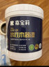 嘉寶莉（CARPOLY） 金裝兒童漆兒童木器漆家用翻新木床木材木門(mén)兒童房水性多彩改色 奶油淡白【兒童房標準】 1kg【約刷5㎡/2遍】送工具 曬單實(shí)拍圖