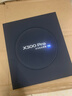 vivo X300 Pro 蔡司2億APO超級長(cháng)焦 藍圖自研影像雙芯 5年持久流暢OriginOS 6 直屏拍照手機 新品 國補 簡(jiǎn)單白 16GB+512GB 贈399元尊享禮盒 曬單實(shí)拍圖