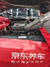 Ate后剎車(chē)盤(pán) 制動(dòng)盤(pán) 2片裝 平面盤(pán)Classic 大眾CC 邁騰 帕薩特 途觀(guān) 夏朗 12-0169 曬單實(shí)拍圖
