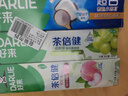 好來(lái)(原黑人)超白小蘇打薄荷茶倍健牙膏清新口氣 美白護齦4支715g 曬單實(shí)拍圖