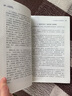 高考蝶變記50位普通高中生的逆襲歷程 準(zhǔn)高一學(xué)習(xí)方法勵(lì)志故事 2026高考倒計(jì)時(shí)計(jì)劃本 高考這一年學(xué)渣逆襲勵(lì)志書(shū)籍加油打氣語(yǔ)錄 學(xué)霸高中高效學(xué)習(xí)方法高考書(shū) 高考蝶變+100天計(jì)劃本 曬單實(shí)拍圖