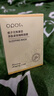 OPOSI梔子花熊果苷免洗睡眠面膜夜間修復補水保濕抗初老修復多肽緊致女 梔子花睡眠面膜1瓶100g 曬單實拍圖