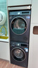 西門子WG54K7D10W+WQ55K7U10W小幸熨10公斤洗烘套裝 新品湖蘊(yùn)藍(lán)除漬菌螨 曬單實拍圖