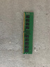 聯(lián)想（Lenovo）8G/16G/32G/64G/128G IBM通用服務(wù)器工作站內(nèi)存條 雙路16GB DDR4 RECC 曬單實(shí)拍圖