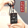 五聚 小葉紫檀紫檀實(shí)木本命佛觀(guān)音吊墜男生肖大日如來(lái)虛空藏普賢菩薩護身項鏈女 黑檀阿彌陀佛-生肖狗/豬（FL-HC073） 曬單實(shí)拍圖
