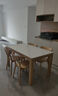 源氏木語(yǔ)實(shí)木巖板餐桌小戶(hù)型餐廳飯桌北歐簡(jiǎn)約餐桌原木風(fēng)1.4m+4餐椅京享家 曬單實(shí)拍圖