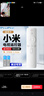 ProPre適用小米電視遙控器 小米藍牙語(yǔ)音遙控器小米電視1S/2/2S/4/4A4X4S/5pro小米盒子增強版小米遙控器 曬單實(shí)拍圖