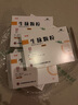 包郵多盒優(yōu)惠】佛慈 生脈顆粒(黨參方) 10g*10袋 益氣養(yǎng)陰生津 氣陰兩虧 心悸氣短 自汗 5盒 曬單實拍圖