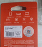 愛(ài)國者（aigo）64GB TF（MicroSD）存儲卡A1 U1 V30 4K 行車(chē)記錄儀 監控攝像頭專(zhuān)用高速內存卡 高度耐用卡 T0 曬單實(shí)拍圖