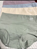 貓人內褲女高腰石墨烯抑菌純棉襠女士?jì)妊潫o(wú)痕收腹提臀三角褲大碼短褲 淺灰+杏色+灰綠+豆粉 4條 L （建議95-105斤） 曬單實(shí)拍圖