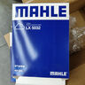馬勒（MAHLE）空氣濾芯濾清器LX5032(適用艾瑞澤5/艾瑞澤7/艾瑞澤GX 1.5T(國5)) 曬單實(shí)拍圖