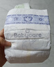 babycare金山茶花嬰兒紙尿褲試用裝M碼3片(6-11kg)尿不濕透氣【新老混發(fā)】 曬單實(shí)拍圖