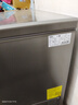 海爾（Haier）冰柜家用大容量300/500升以上雙開(kāi)門(mén)冰柜一級能效零下超低溫海鮮速凍全冷凍冷藏臥式冰箱商用冰柜 519升零下-40°C速凍+智能電腦控溫 519L 曬單實(shí)拍圖