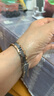 颯雅 手鏈男潮流歐美男女能量手串時尚情人節(jié)520禮物飾品男士磁石手環(huán) 【女款】蝴蝶扣17.5CM 曬單實拍圖