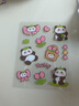兒童貼紙卡通可愛(ài)熊貓防水小貼畫(huà)小學(xué)生女孩女生diy手賬裝飾圖案素材生日禮物禮品幼兒園男孩透明水杯 卡通熊貓貼紙-隨機20張 曬單實(shí)拍圖