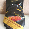 OHBT魚(yú)子醬抗皺面膜10片緊致抗衰老補水保濕祛黃提亮膚色男女士 曬單實(shí)拍圖
