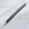 派克（PARKER）鋼筆 簽字筆 商務(wù)辦公定制送禮男女生日禮物 威雅XL森林綠金夾墨水筆-私人定制 曬單實(shí)拍圖