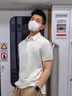 馬克華菲【冰涼透氣】短袖POLO衫男2025夏季新款時(shí)尚刺繡簡約親膚翻領(lǐng)上衣 本白色803 L /175 曬單實(shí)拍圖