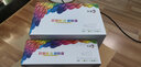 彩格適用美能達1350W碳粉盒1300W 1380MF 1390MF 愛(ài)普生6200N粉盒 美能達1300W粉盒 曬單實(shí)拍圖