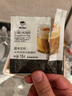 伽倫卡布奇諾速溶咖啡30條三合一0反式脂云南小粒特濃縮原味 4袋(15g*120袋) 曬單實(shí)拍圖