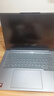 ThinkPad【國家補(bǔ)貼20%】聯(lián)想筆記本電腦ThinkBook 14+2025銳龍AI全能本R7 H 260 14.5英寸32G 1T 3K高刷屏 曬單實(shí)拍圖