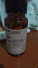 HBN【雙11搶先購】發(fā)光水2.0精萃水精華水熊果苷煥提亮膚色補水送禮 曬單實(shí)拍圖