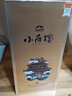 小角樓酒 小角樓52度濃香風(fēng)格酒禮盒 川派濃香送禮聚會(huì)新老包裝隨機(jī) 52度 500mL 1瓶 小角樓香醞 曬單實(shí)拍圖