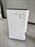 海爾除濕機/抽濕機 除濕器30L/天 家用別墅地下室實(shí)驗室檔案室倉庫干衣烘干去濕除霉去潮濕濕度控制 30L/天 70-120_ 大面積除濕 曬單實(shí)拍圖