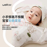 威爾貝魯（WELLBER）新生嬰兒防驚跳睡袋投降式寶寶包裹式包巾四季通用0-6個(gè)月小萌虎M 曬單實(shí)拍圖