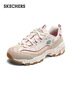 斯凱奇（Skechers）星空熊女鞋秋季熊貓鞋厚底老爹鞋軟底百搭休閑運動(dòng)鞋149589 曬單實(shí)拍圖