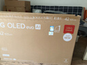 LG42英寸C5X系列OLED游戲電視機智能4K超高清全面屏 HDMI2.1 120HZ刷新0.1ms低延遲適配PS5(C4升級) 42英寸 C5X系列【游戲電視】 曬單實(shí)拍圖