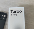 小米（MI）REDMI Turbo 4 Pro 第四代驍龍8s 7550mAh長(cháng)續航 16GB+512GB 白色 小米紅米5G手機 曬單實(shí)拍圖