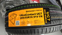 德國馬牌（Continental）汽車(chē)輪胎 205/55R16 91V FR UC7 適配大眾朗逸/速騰/寶來(lái) 曬單實(shí)拍圖