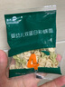 英氏（Engnice）面條嬰幼兒營(yíng)養加鈣直面英式寶寶蝴蝶面試用裝原味兒童輔食正品 【試用裝】英氏彩蝶面嘗鮮裝50g 曬單實(shí)拍圖